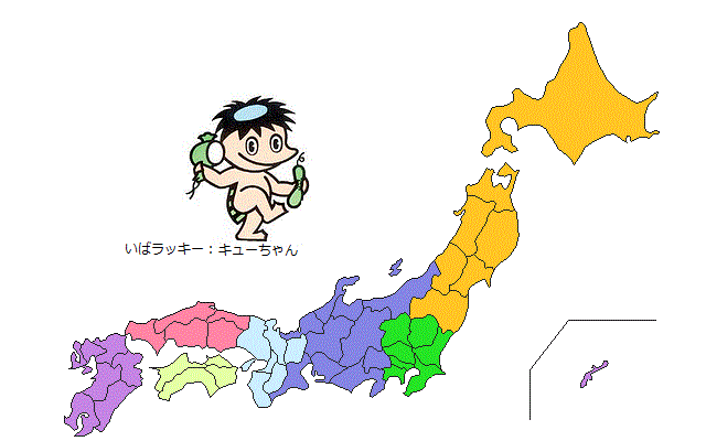 ゼンリン土地情報地図 渋かっ ブルーマップ 千葉県 浦安市 発行 ゼンリン土地情報地図 渋かっ ブルーマップ 千葉県 浦安市 発行